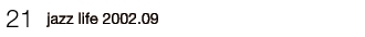 21�Ejazz life 2002.09