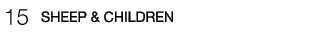 15�ESHEEP & CHILDREN